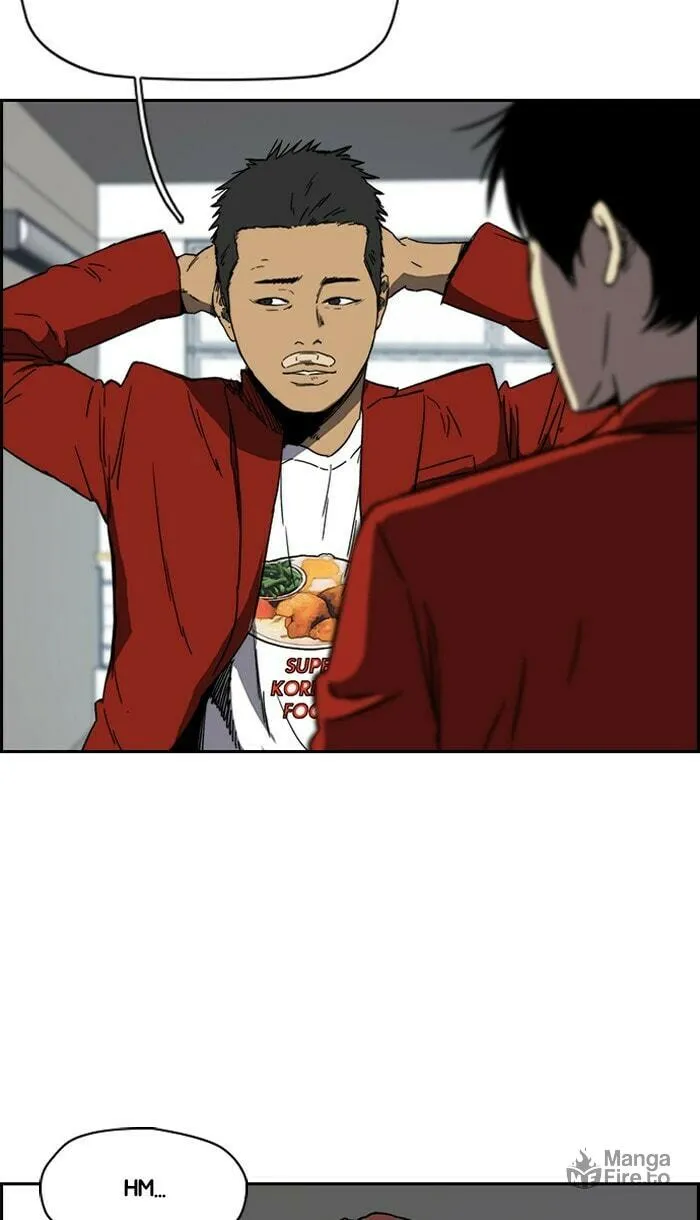 Wind Breaker Chapter 220 page 33 - 