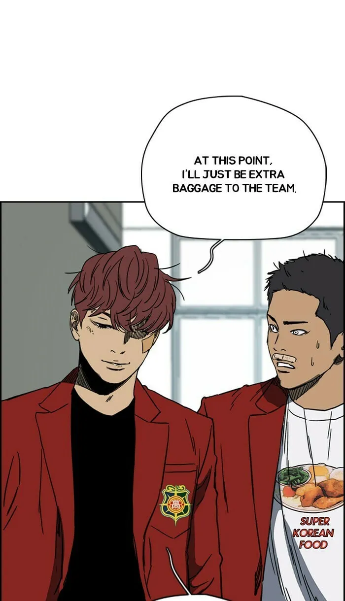 Wind Breaker Chapter 220 page 38 - 