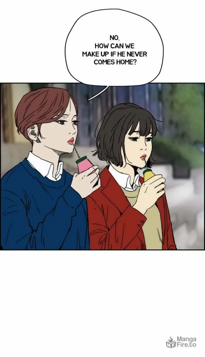 Wind Breaker Chapter 220 page 50 - 