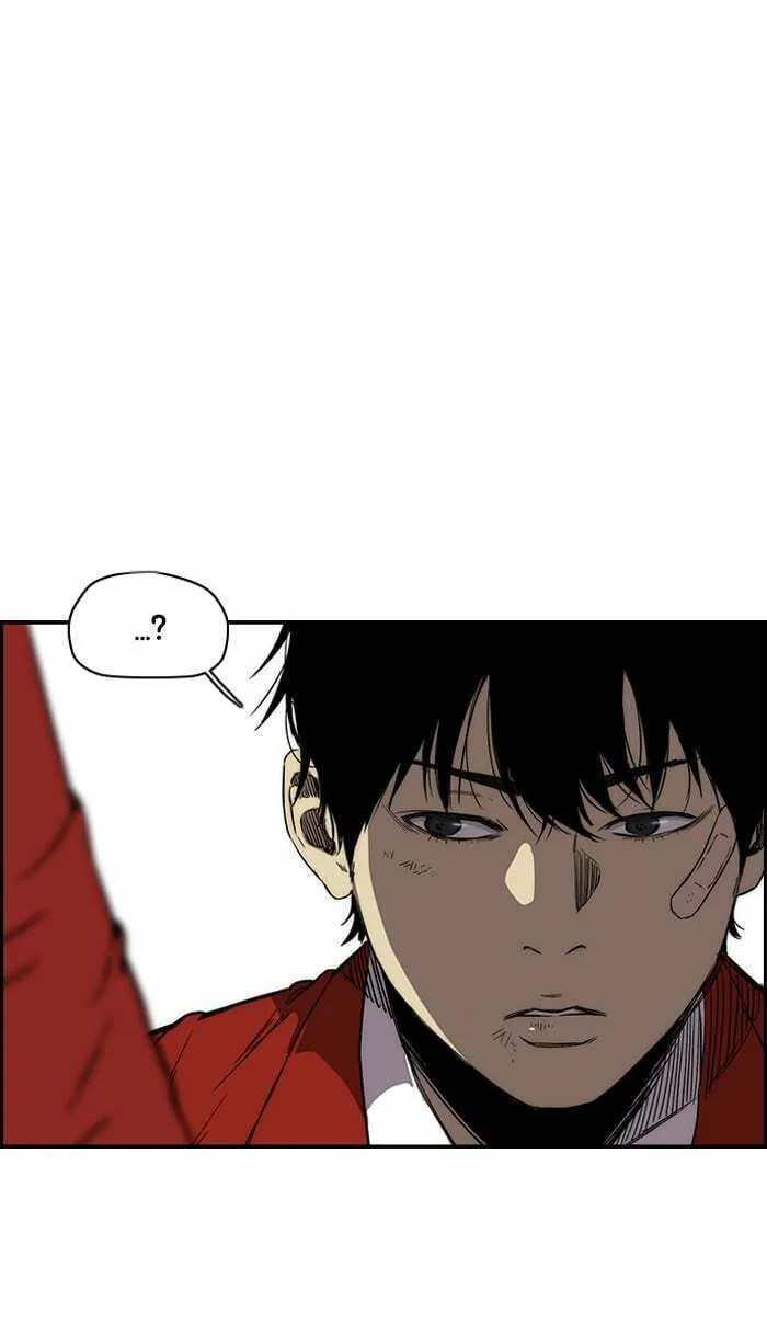 Wind Breaker Chapter 220 page 7 - 