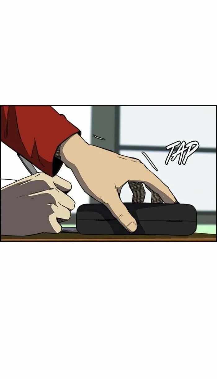 Wind Breaker Chapter 220 page 8 - 