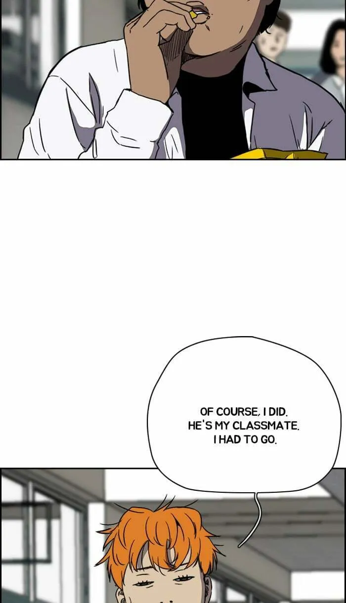 Wind Breaker Chapter 220 page 71 - 