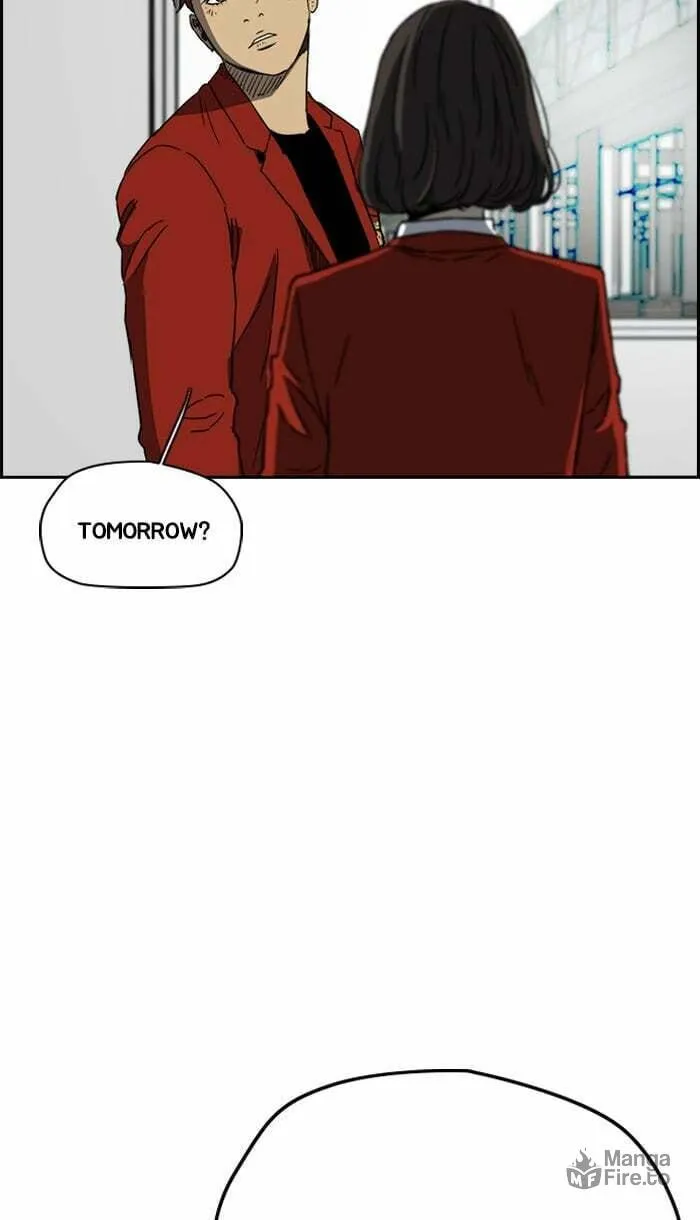 Wind Breaker Chapter 220 page 84 - 