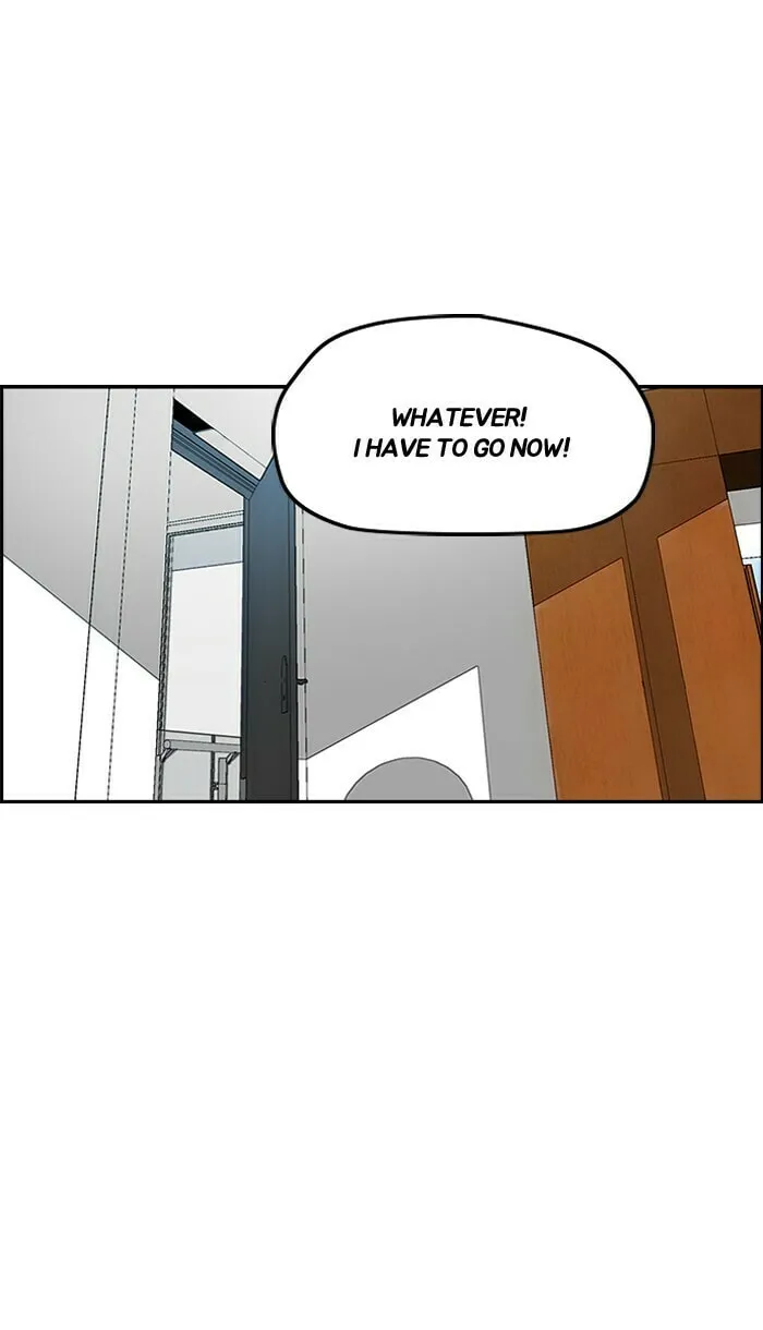 Wind Breaker Chapter 221 page 16 - 