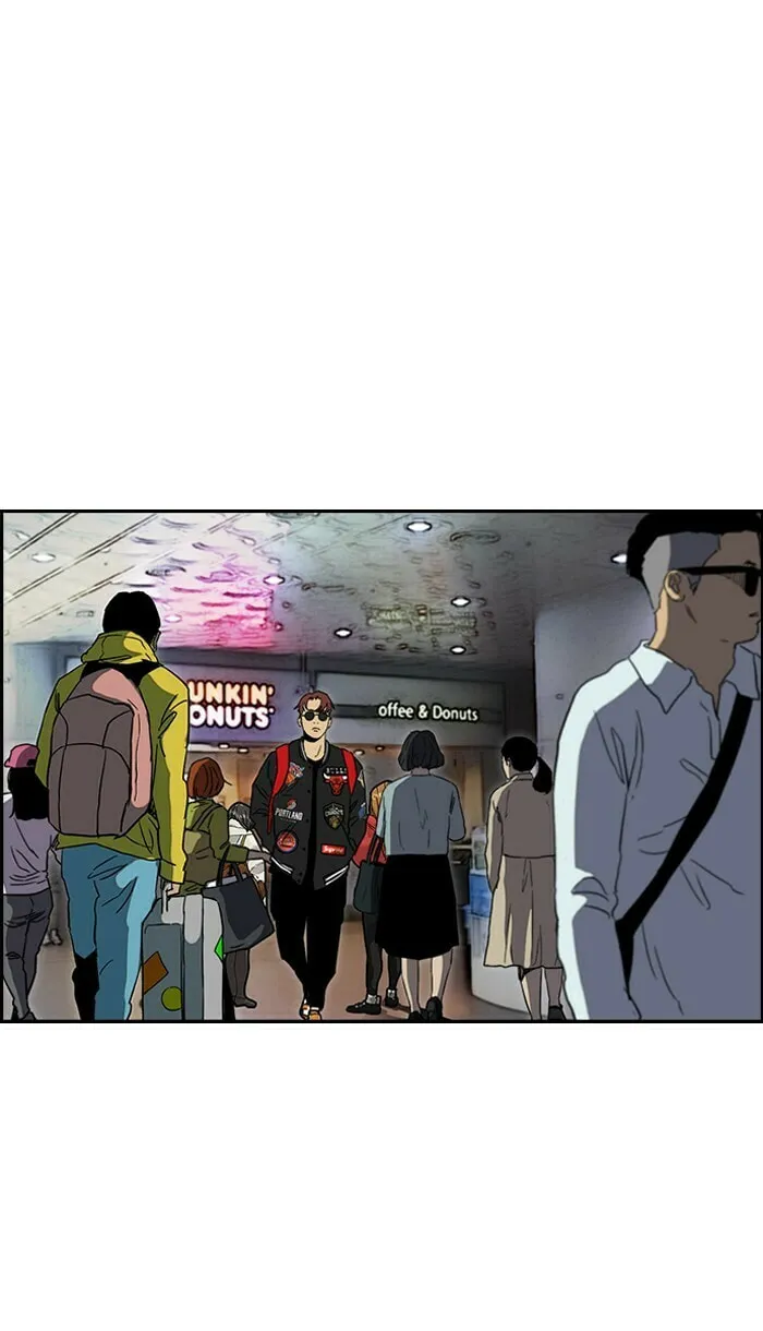 Wind Breaker Chapter 221 page 23 - 