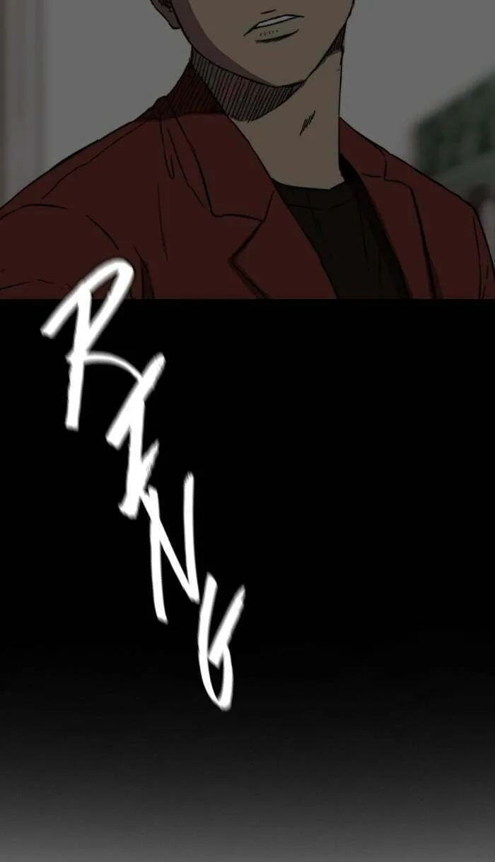 Wind Breaker Chapter 221 page 4 - 