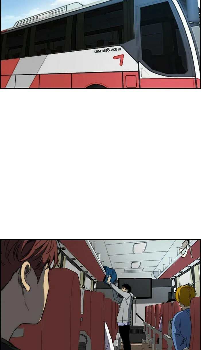 Wind Breaker Chapter 221 page 32 - 