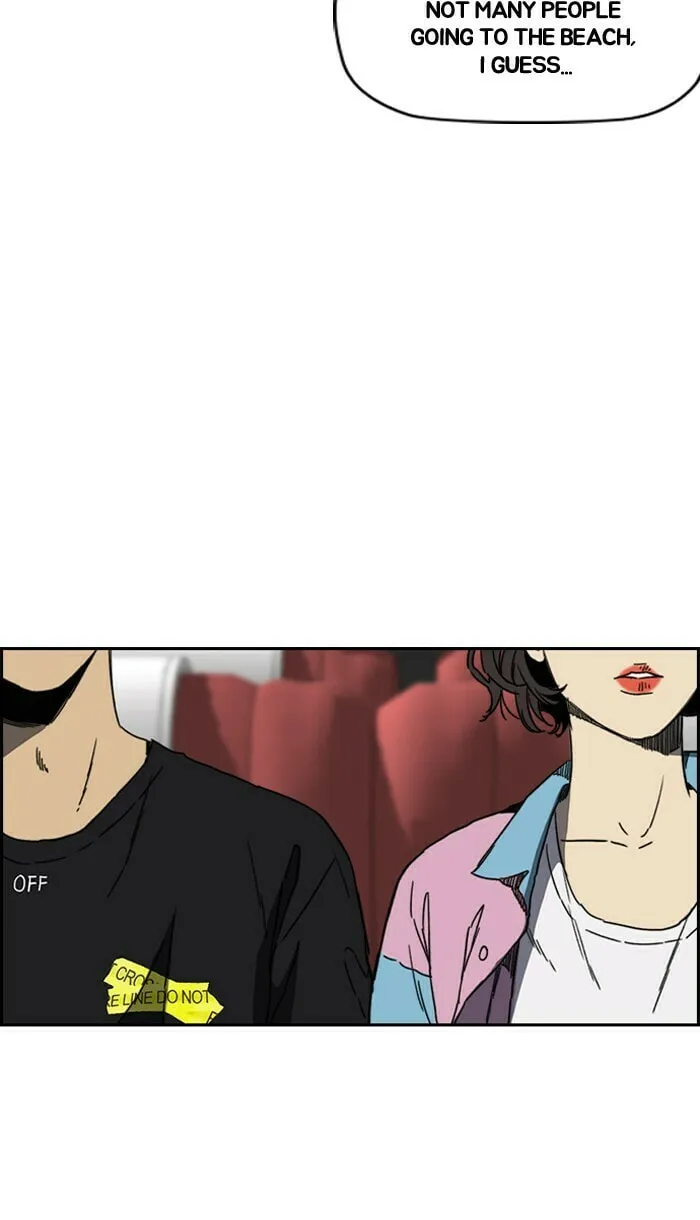 Wind Breaker Chapter 221 page 34 - 
