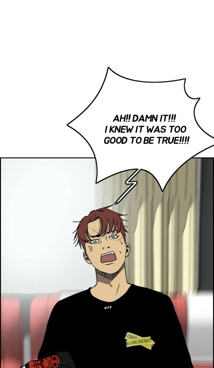 Wind Breaker Chapter 221 page 49 - 