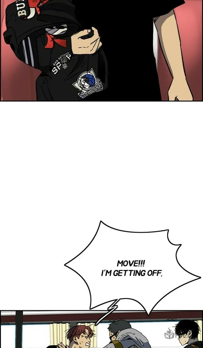 Wind Breaker Chapter 221 page 50 - 