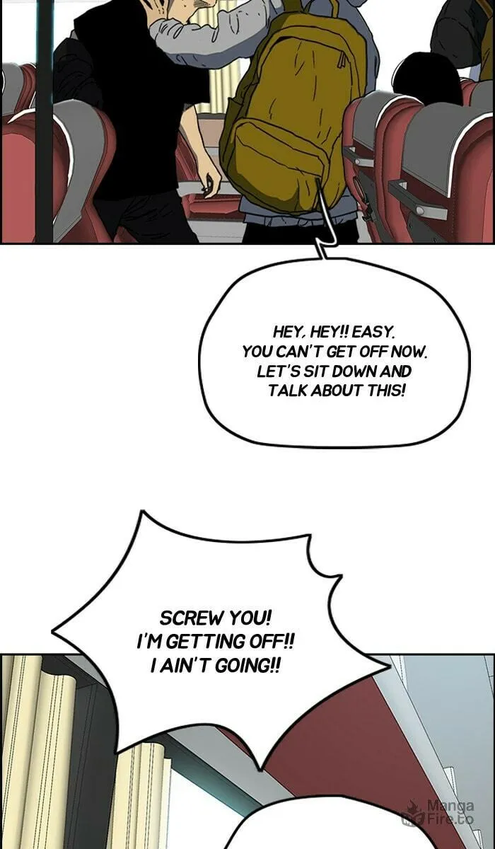 Wind Breaker Chapter 221 page 51 - 