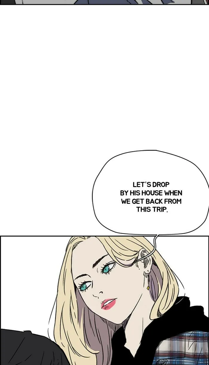 Wind Breaker Chapter 221 page 74 - 