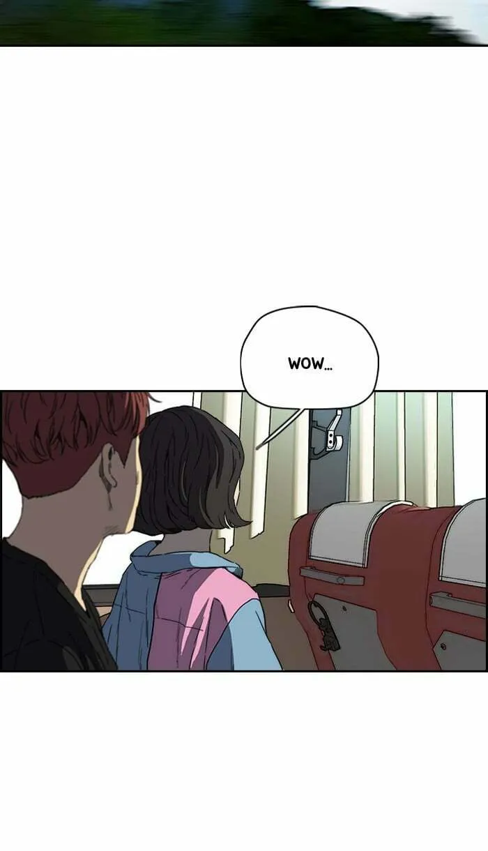 Wind Breaker Chapter 221 page 76 - 