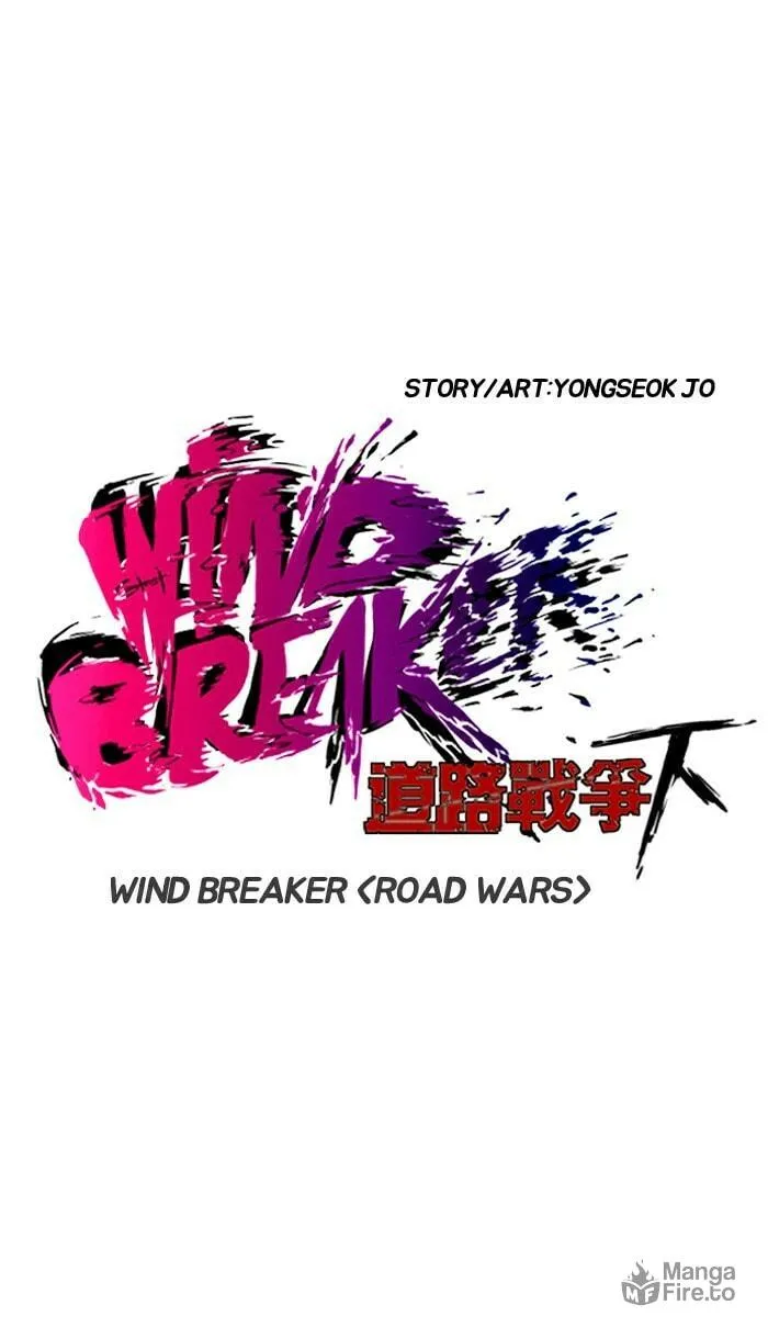 Wind Breaker Chapter 221 page 9 - 