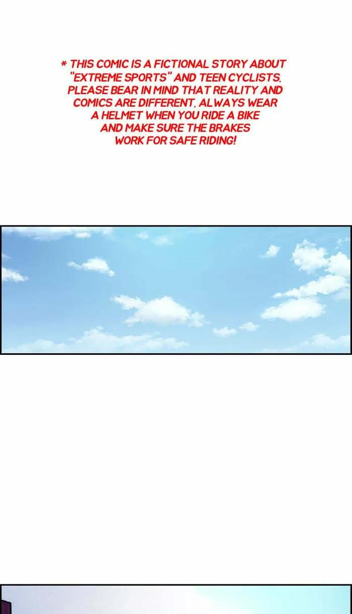 Wind Breaker Chapter 222 page 1 - 