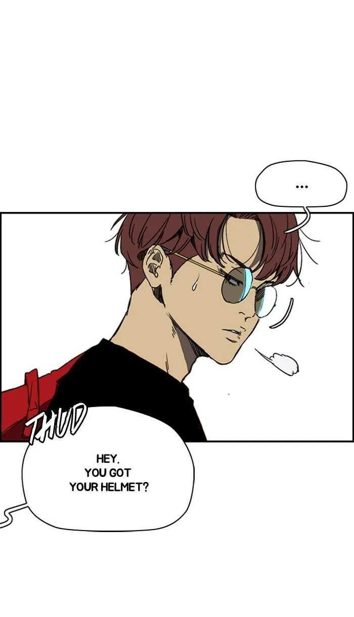Wind Breaker Chapter 222 page 4 - 