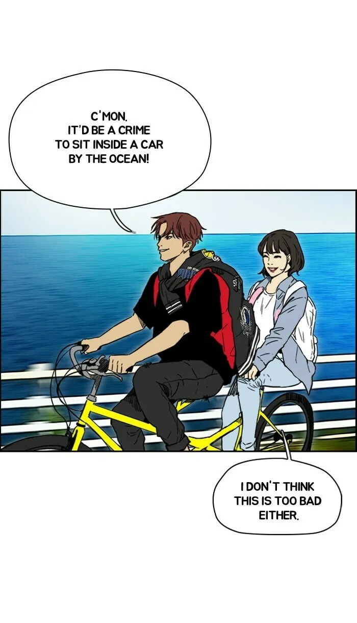 Wind Breaker Chapter 222 page 47 - 