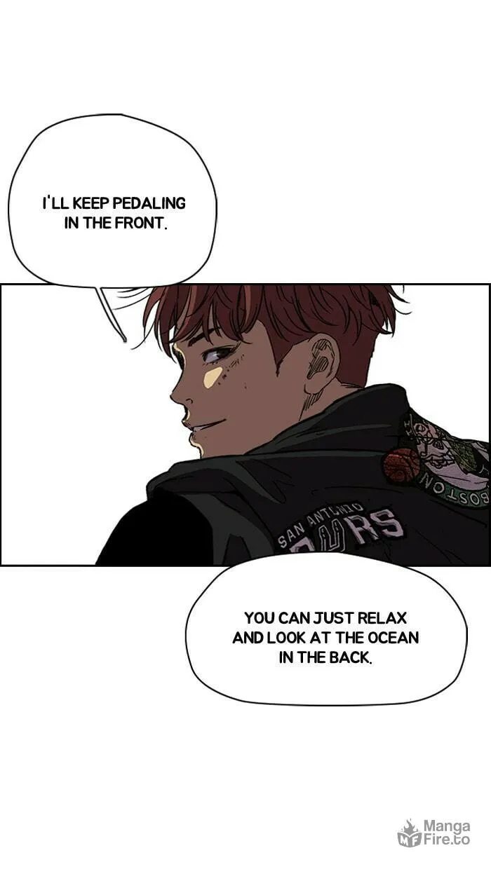 Wind Breaker Chapter 222 page 48 - 