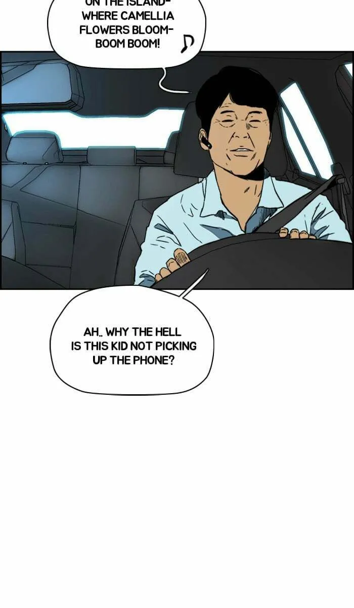 Wind Breaker Chapter 222 page 71 - 