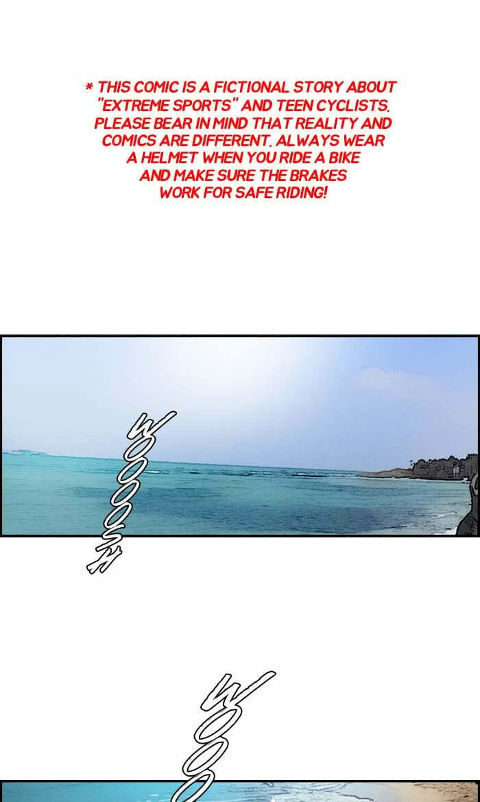 Wind Breaker Chapter 223 page 1 - 
