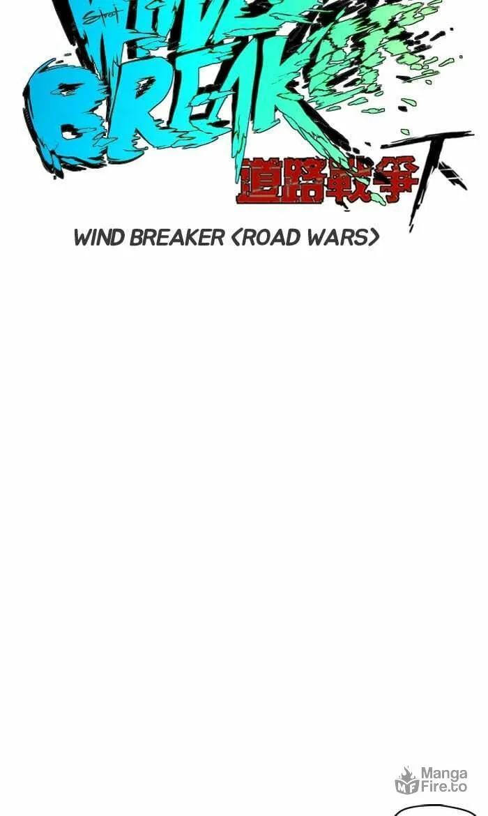 Wind Breaker Chapter 223 page 20 - 