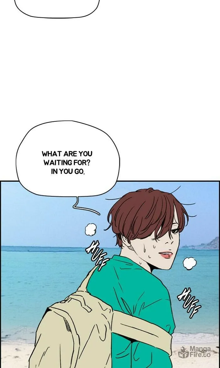 Wind Breaker Chapter 223 page 3 - 