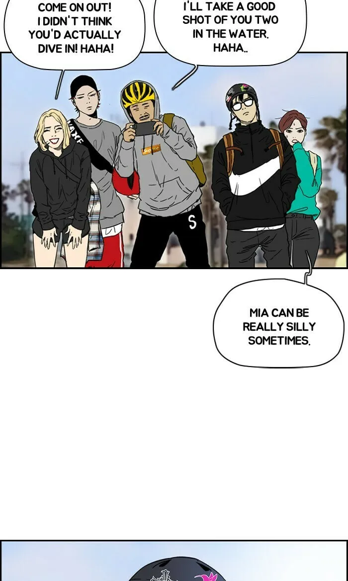 Wind Breaker Chapter 223 page 22 - 