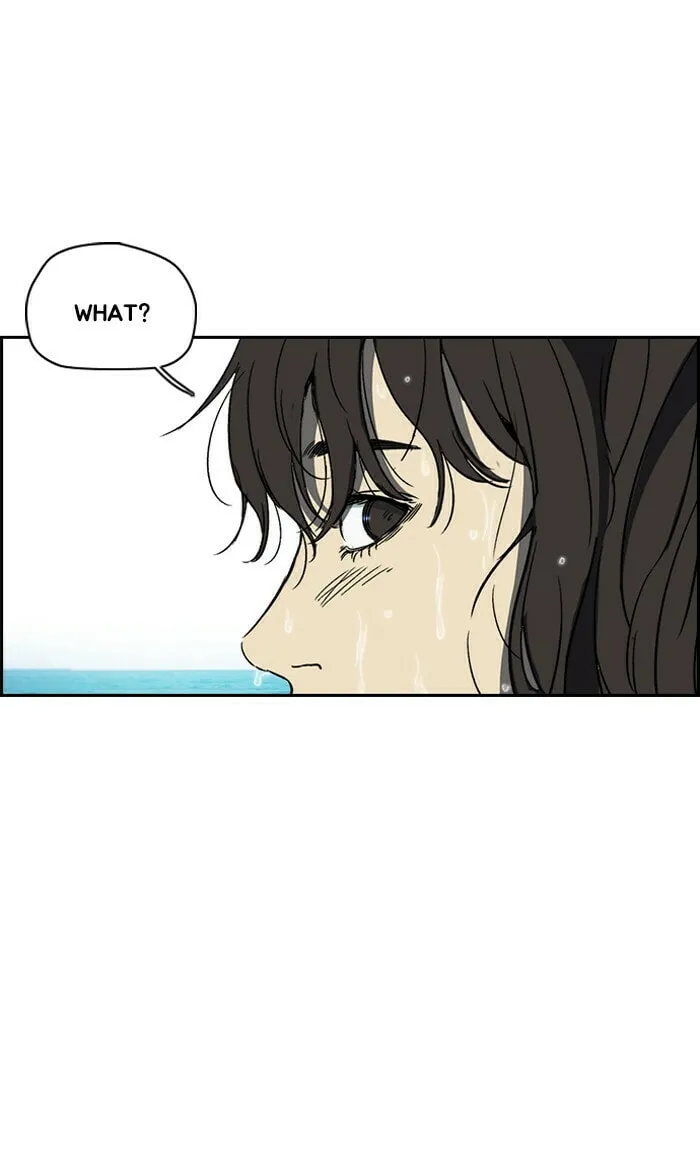 Wind Breaker Chapter 223 page 26 - 