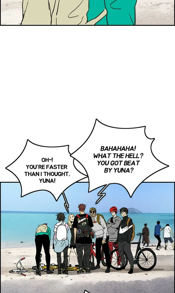 Wind Breaker Chapter 223 page 4 - 