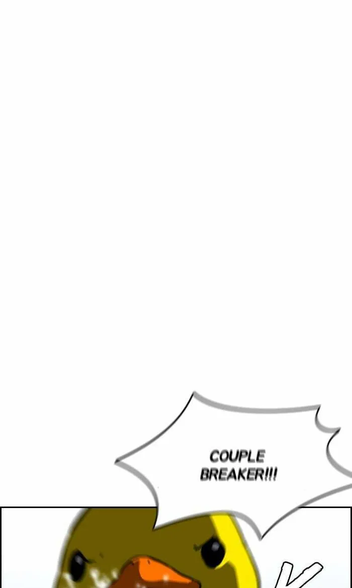 Wind Breaker Chapter 223 page 31 - 