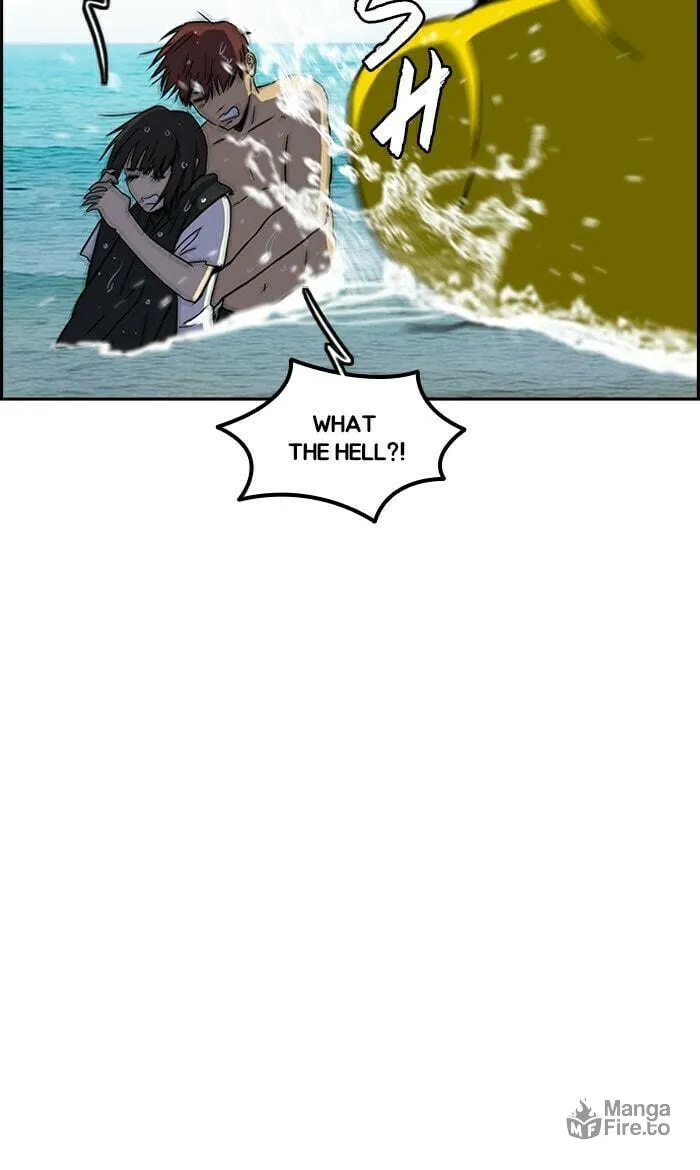Wind Breaker Chapter 223 page 33 - 