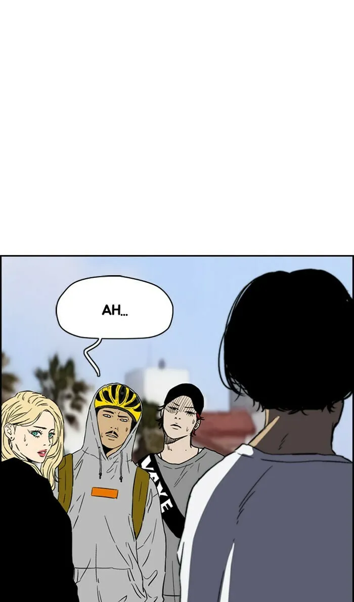 Wind Breaker Chapter 223 page 56 - 