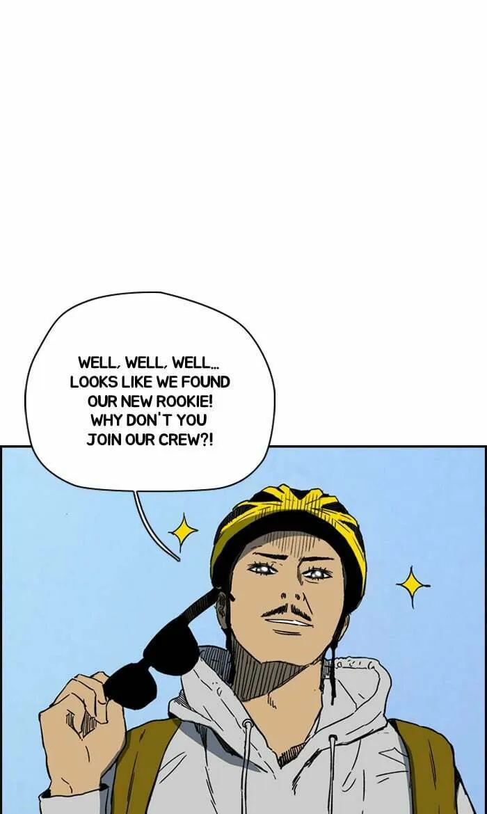 Wind Breaker Chapter 223 page 7 - 