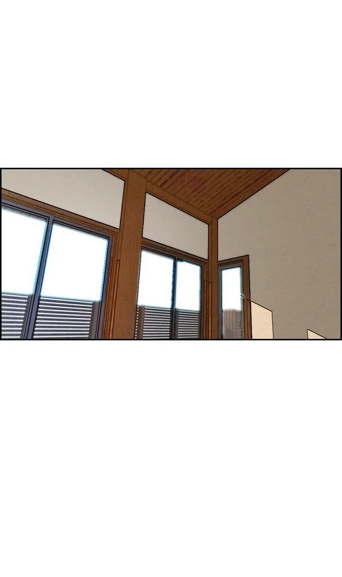 Wind Breaker Chapter 224 page 16 - 
