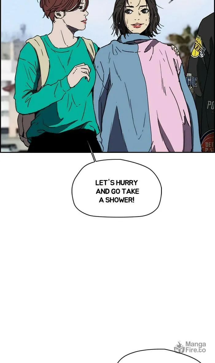 Wind Breaker Chapter 224 page 3 - 