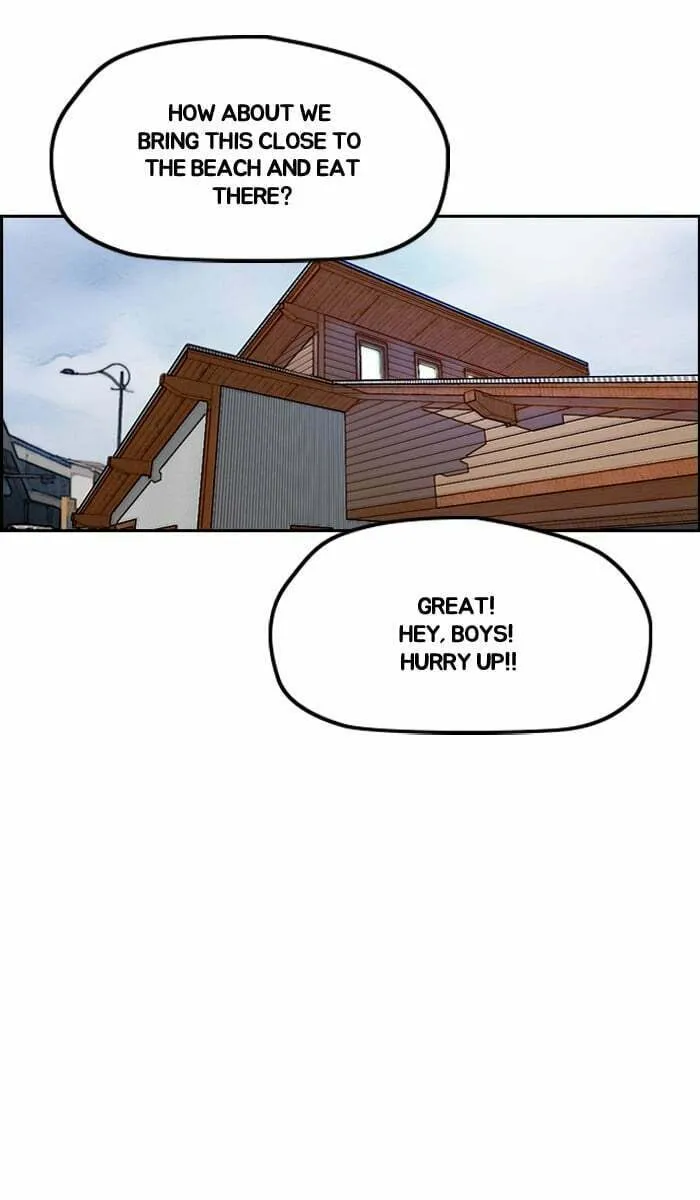 Wind Breaker Chapter 224 page 26 - 