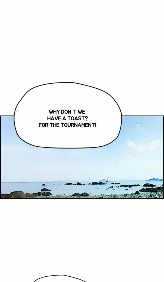 Wind Breaker Chapter 224 page 47 - 
