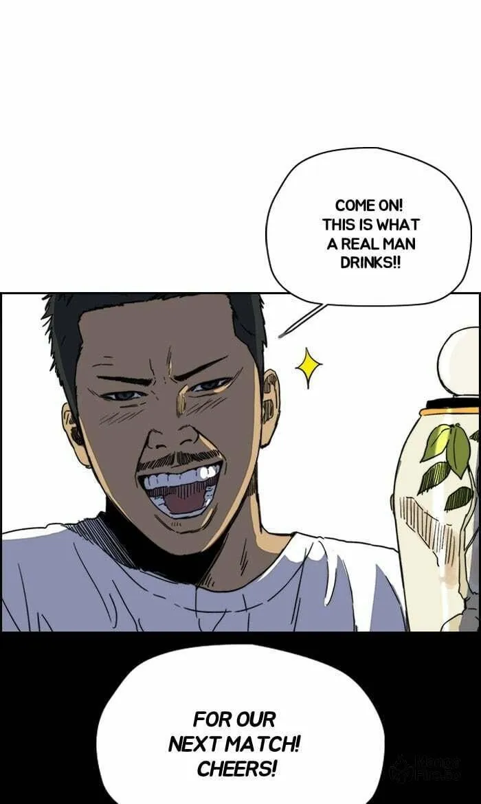 Wind Breaker Chapter 224 page 51 - 
