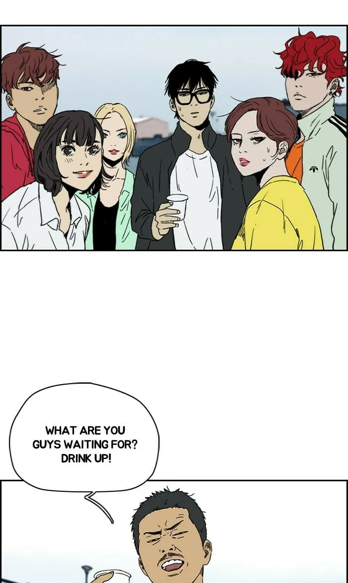 Wind Breaker Chapter 224 page 58 - 