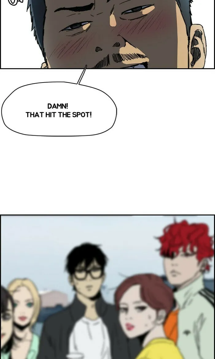 Wind Breaker Chapter 224 page 61 - 