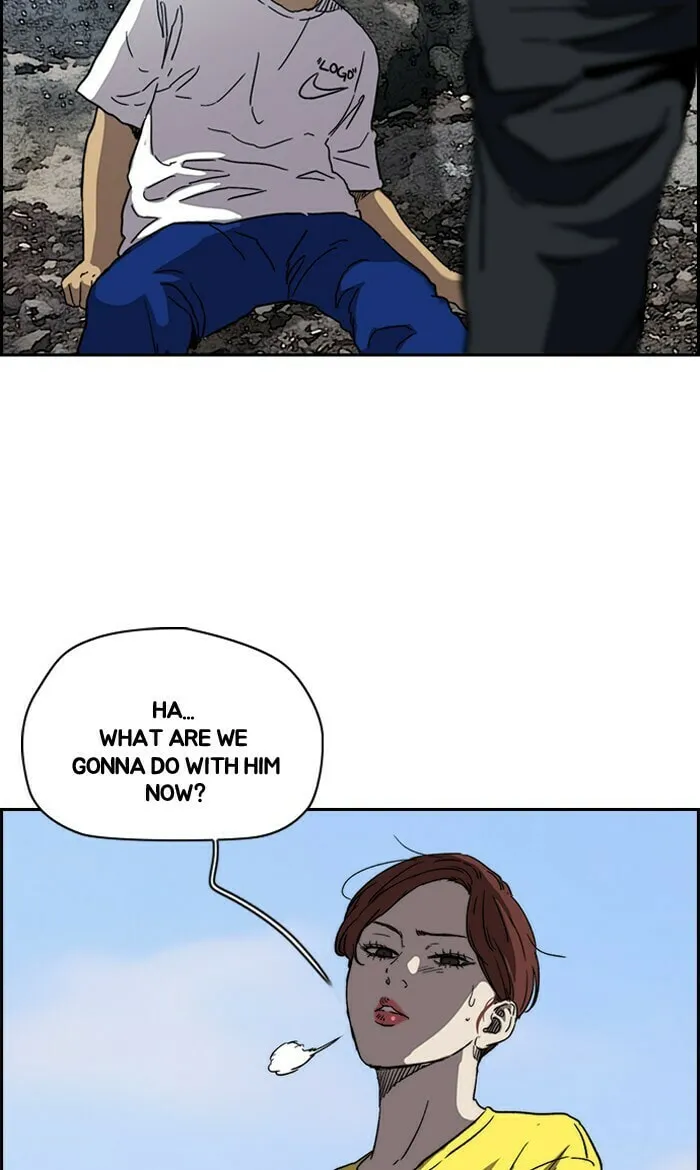 Wind Breaker Chapter 224 page 67 - 