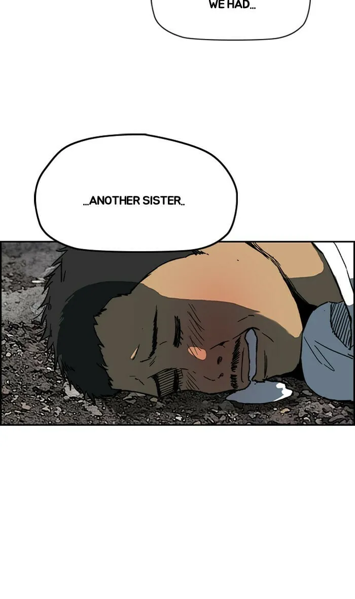 Wind Breaker Chapter 225 page 11 - 