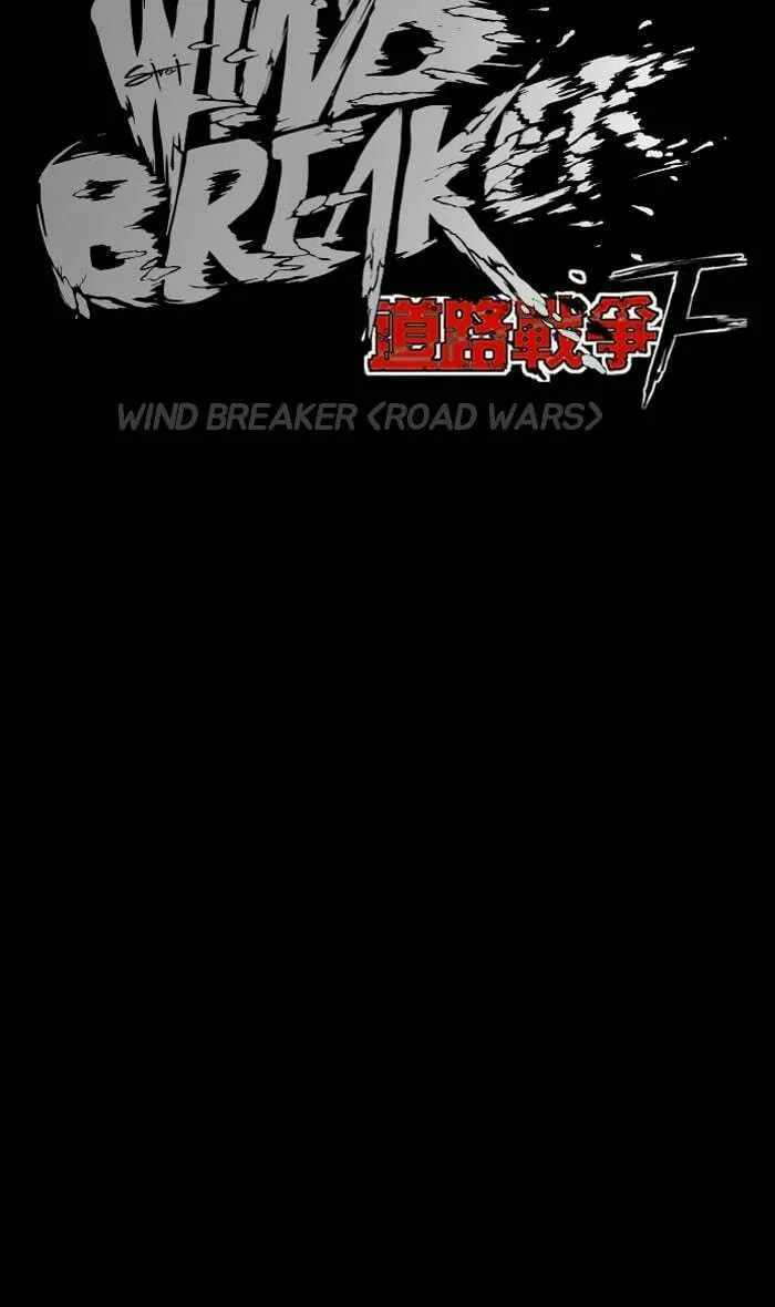 Wind Breaker Chapter 225 page 19 - 