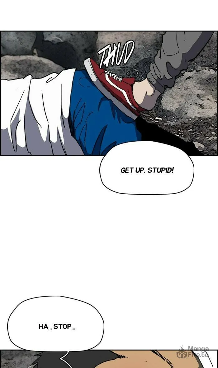 Wind Breaker Chapter 225 page 3 - 