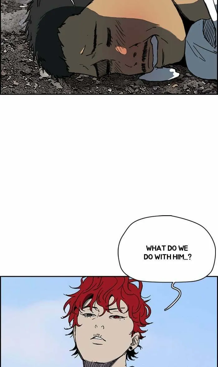 Wind Breaker Chapter 225 page 4 - 