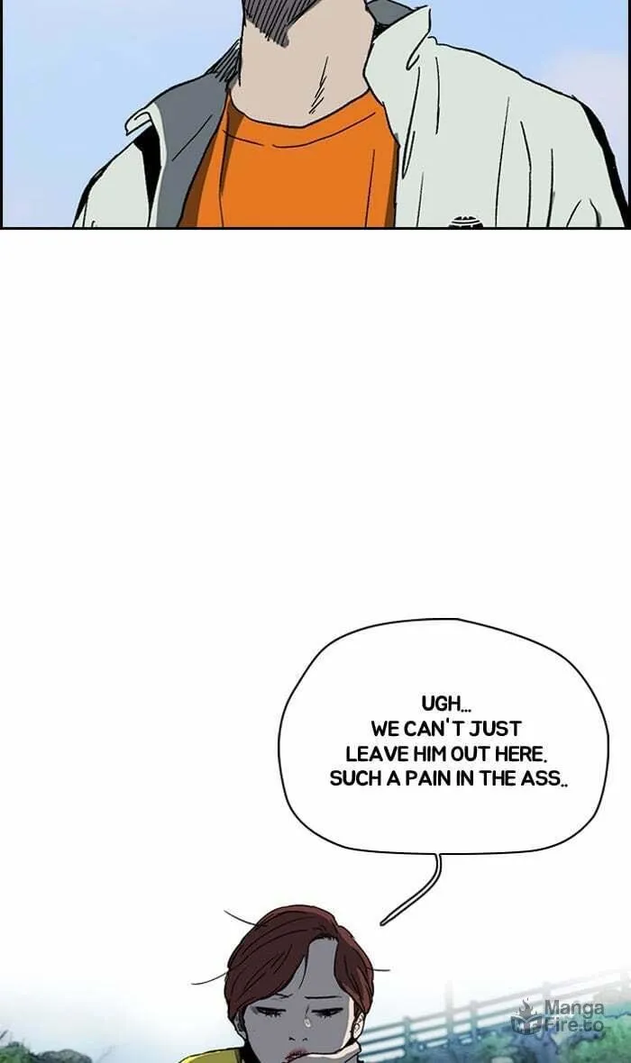 Wind Breaker Chapter 225 page 5 - 