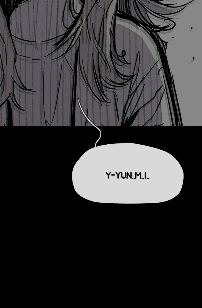 Wind Breaker Chapter 225 page 74 - 
