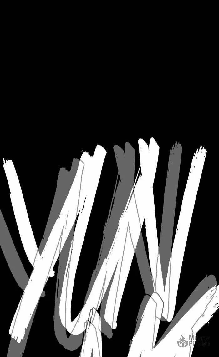 Wind Breaker Chapter 225 page 75 - 