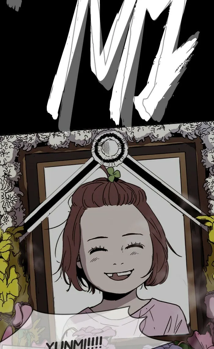 Wind Breaker Chapter 225 page 76 - 