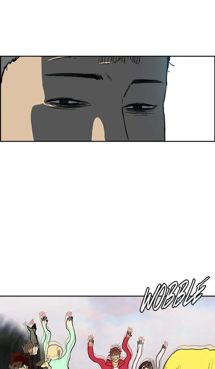 Wind Breaker Chapter 226 page 32 - 